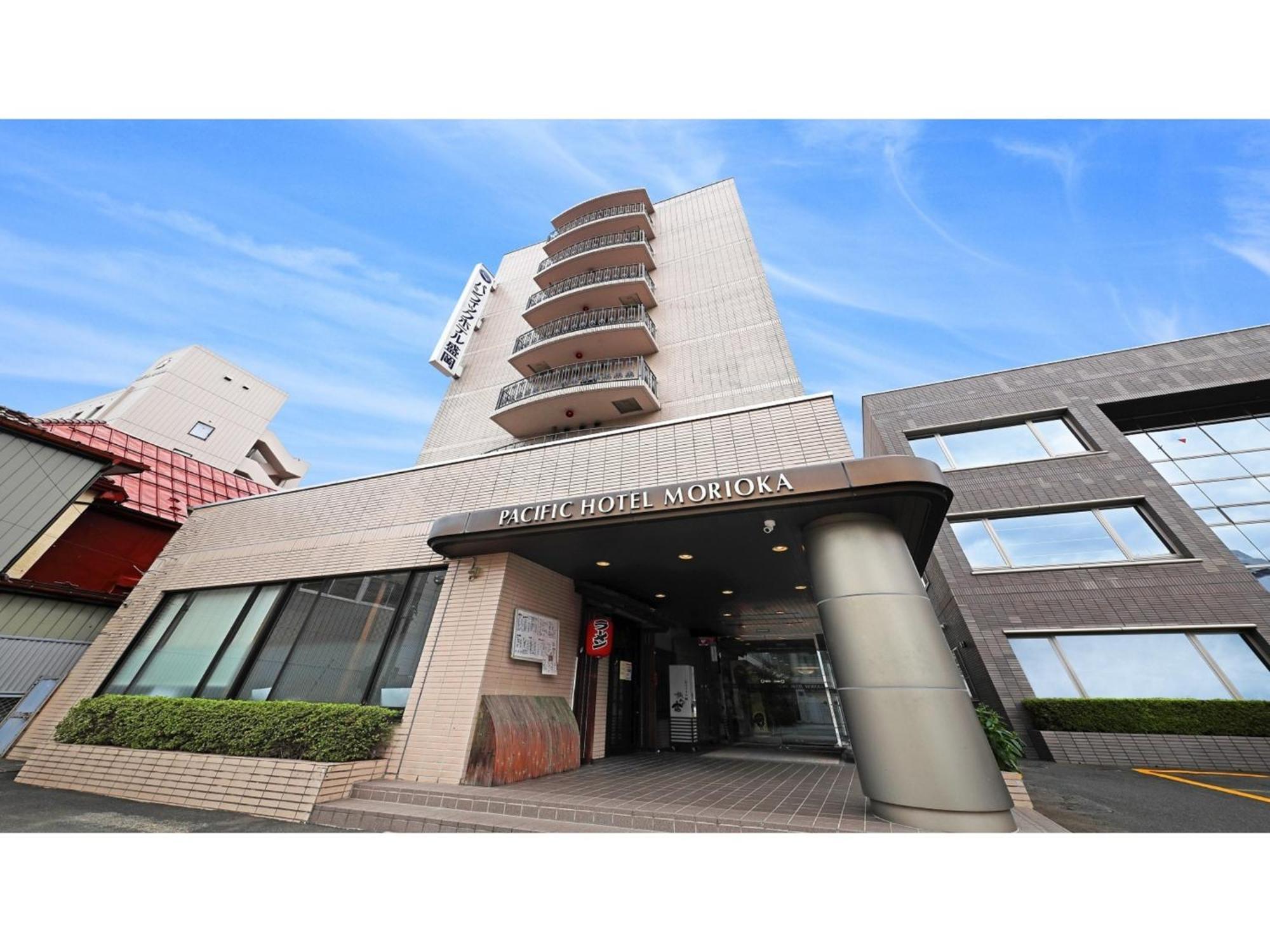 Pacific Hotel Morioka - Vacation Stay 67909V Экстерьер фото
